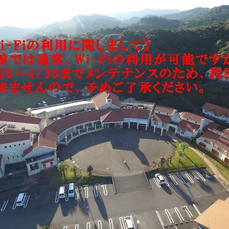 Amuri Hotel Amakusa  Bagian luar foto